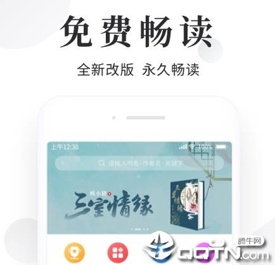 c7官网app