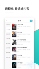 c7官网app